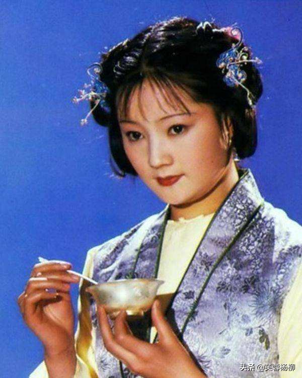 87《红楼梦》她在饭店吃元宵被发现，王扶林说，选角就以她为标准