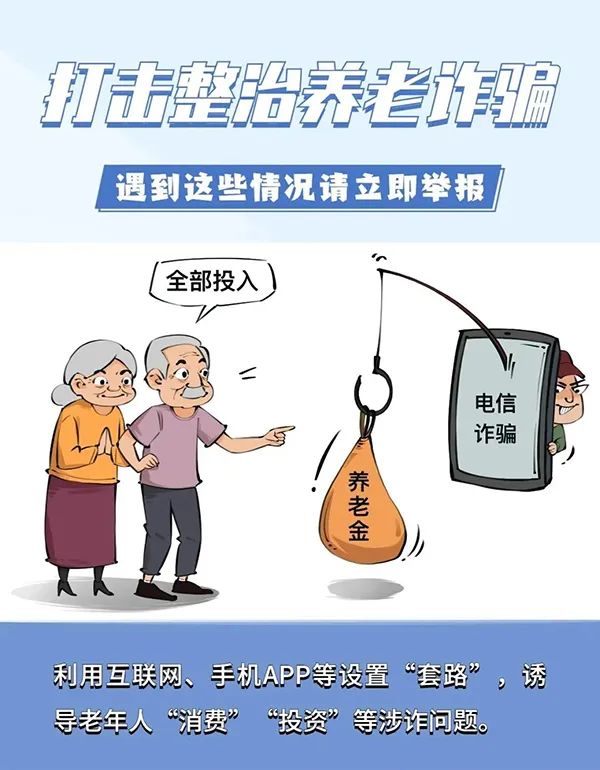 غǮӣЩթƭ·̷