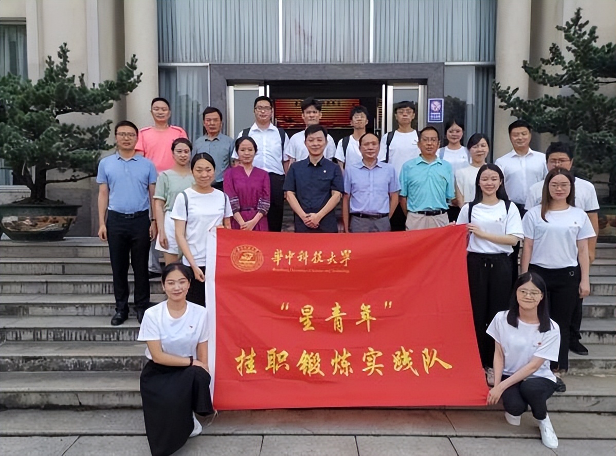 2022湖北省高校排名最新更新：武大反超华中大，武汉理工略有遗憾