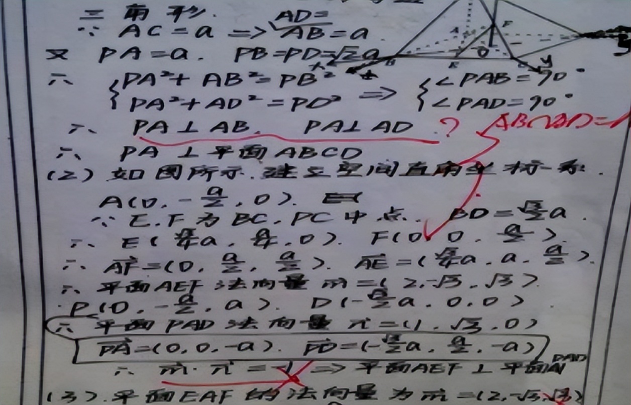 为什么高考一定要用2B铅笔？看到电脑扫描后的试卷，屏幕给出真相