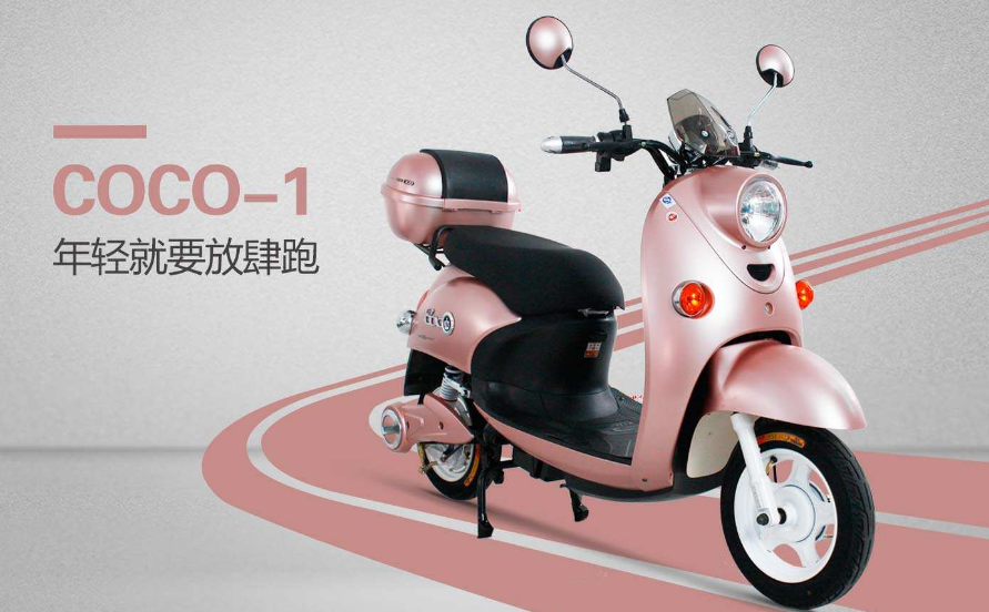 电动车“销量10强”，雅迪第一，小牛垫底，九号未上榜，你认可么