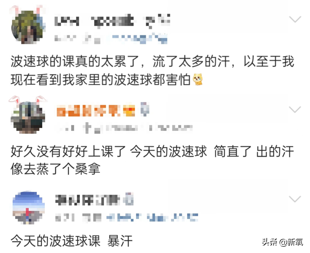 她区区路人脸却带球和男顶流官宣？！一扒背景发现男方属实高攀…