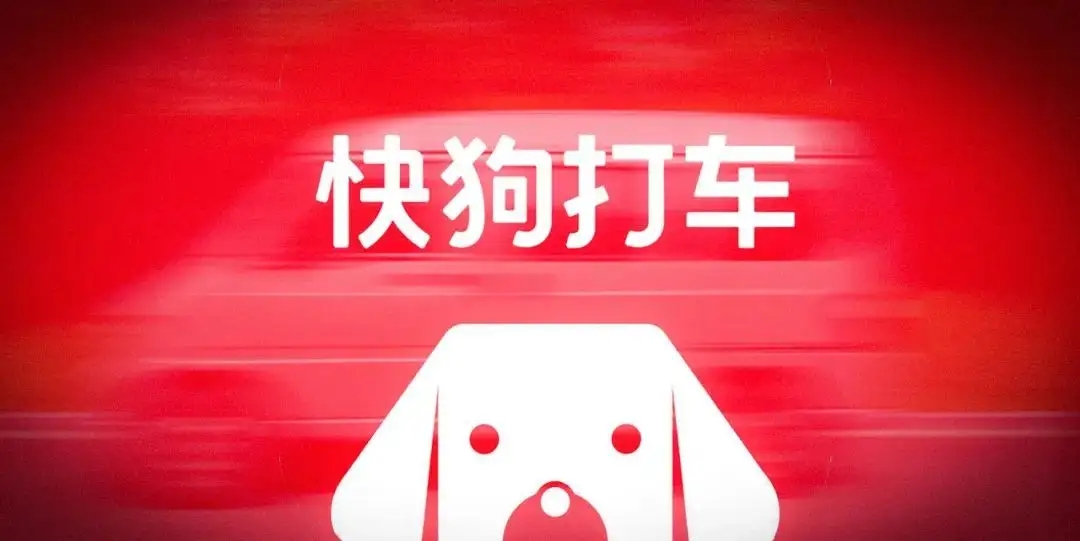 从和彩云网盘改名中国移动云盘，看名字对一个企业的影响