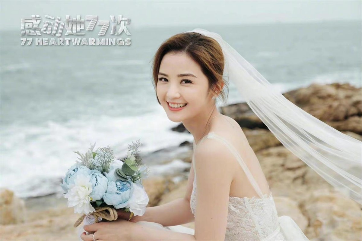 蔡卓妍《感动她77次》(中国香港),徐帆《关于我妈的一切》,张子枫
