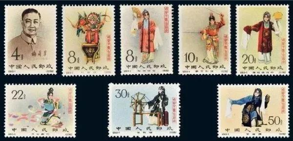新中国最贵十套邮票，你知道多少？