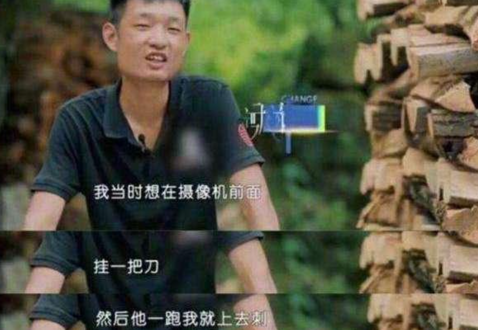 郑子豪：网瘾成性被送去变形，高温暴走7小时，成了节目组的噩梦