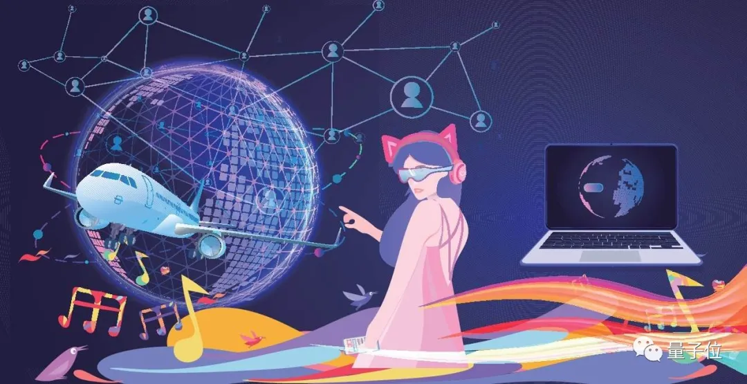 IBM谢东:2nm芯片可让手机4天一充,量子计算机大规模应用不会太远