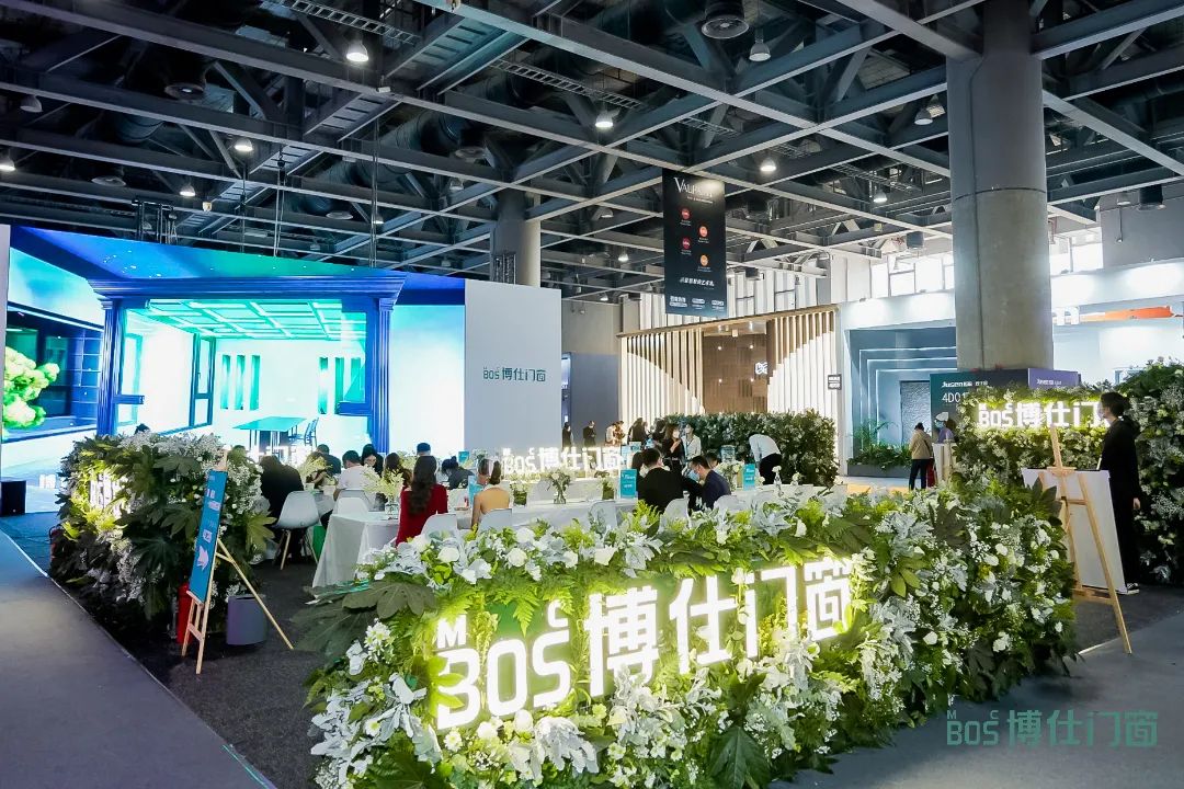 喜報 | 博仕門窗斬獲三項家居行業(yè)大獎