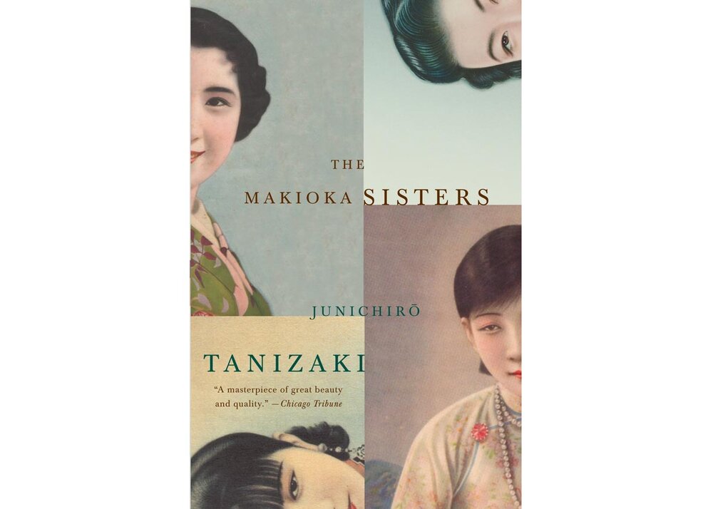 有史以来最好的 50 本日本书籍