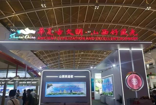 太原清徐老陈醋葡萄酒在云南“火”了