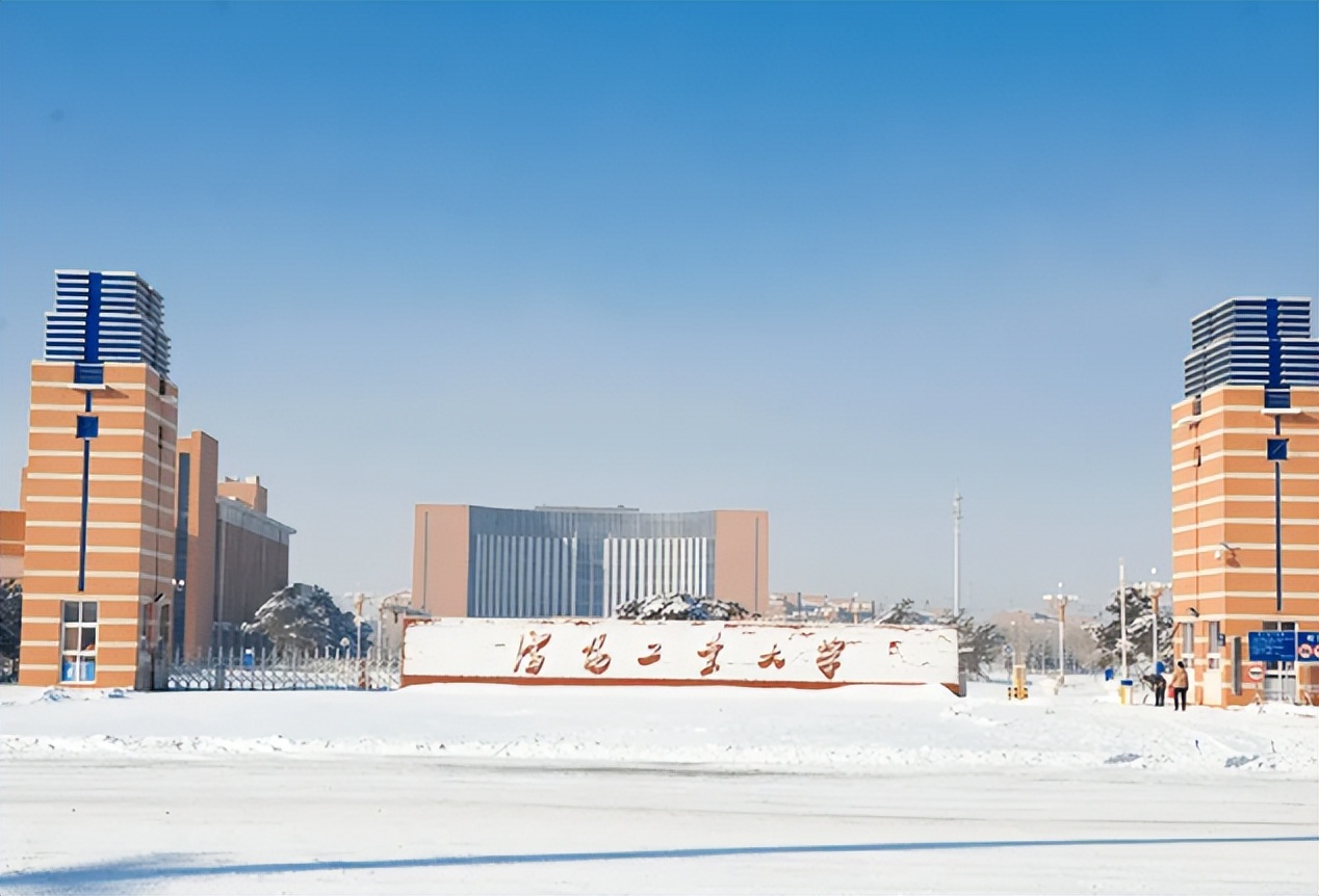 适合压线生报考的4所大学，录取分数低，但实力很强好就业