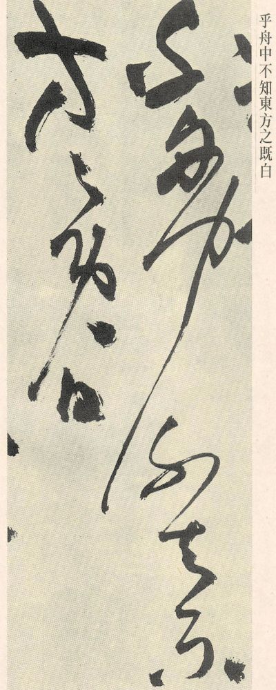 ףдǰڸ