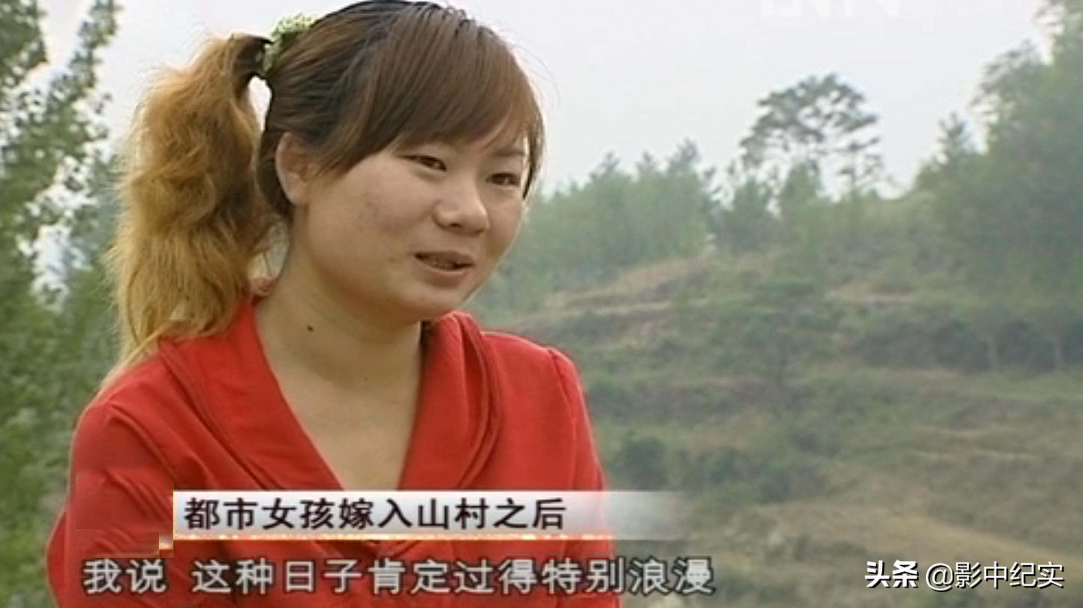 女大学生放弃年薪40万的工作，与野猪同吃同住，10年后年入上亿