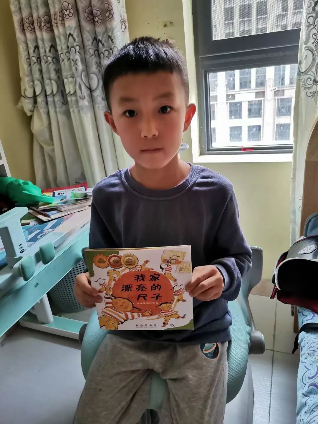 悦读绘本 乐享数学｜管窥双流区实验小学外国语学校绘本特色课程