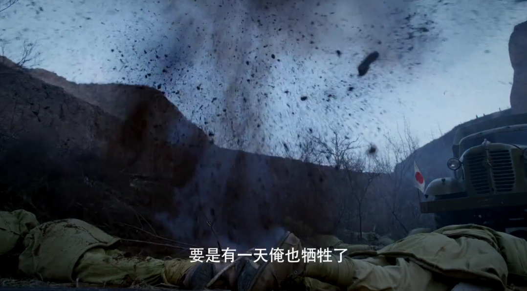 《滹沱儿女》在线完整观看（1-28集完整加长版）超清晰分享已更新 - 小轻秀场