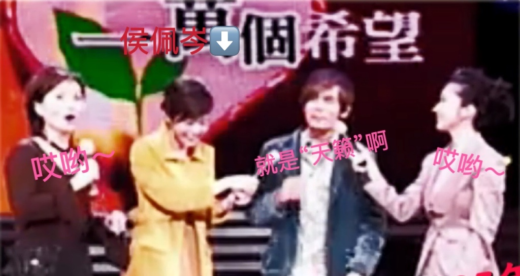 娱乐圈5对“患难情人”，陪对方度过了风波，却都得不得好结果