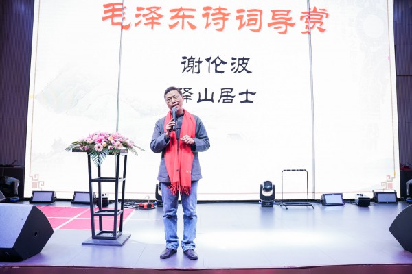 湖南人在上海庆建党一百周年暨2021年年会圆满举办