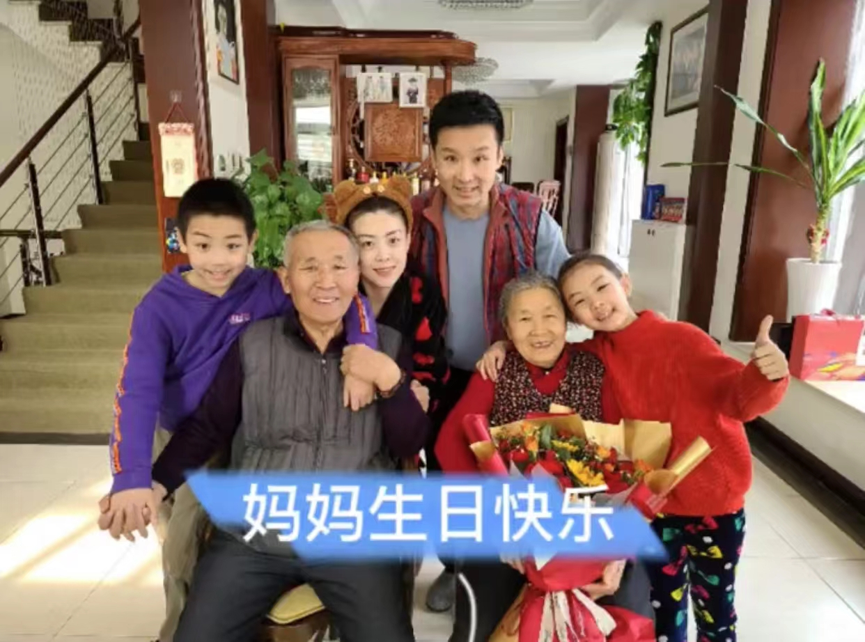 老爸生日蛋糕图片大全(刘和刚给母亲低调庆生) - 赤虎壹号