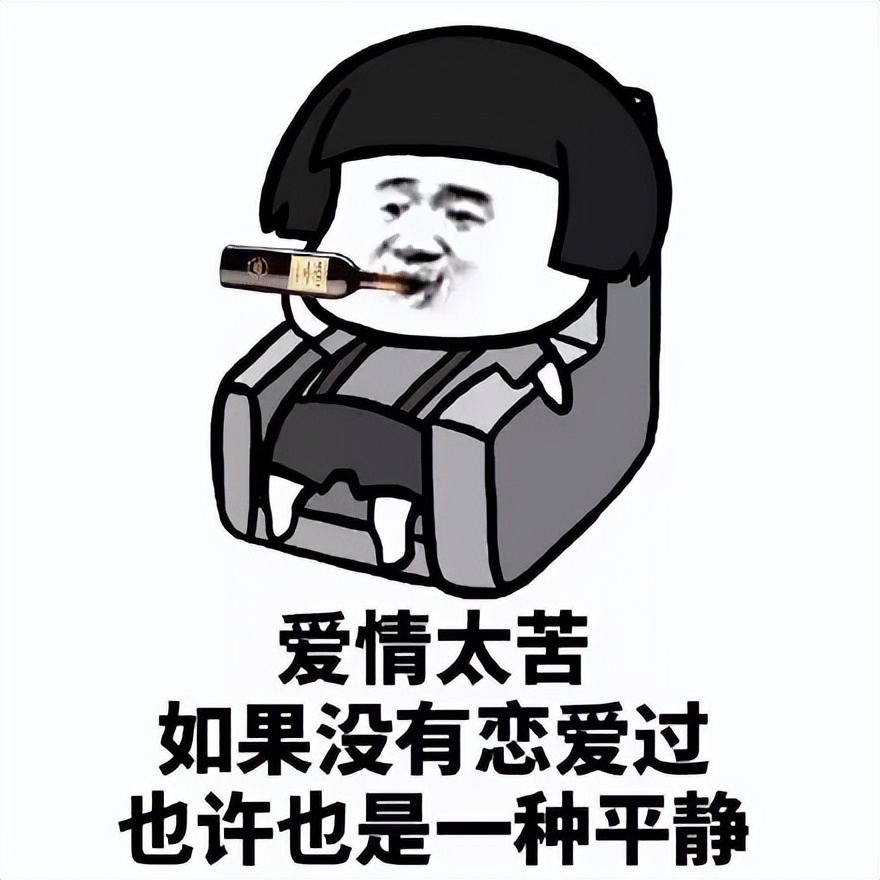 你因为学历吃过什么亏？3+证书高职高考或许能让你避免“吃亏”