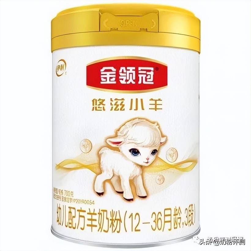 伊利金領冠系列奶粉應該怎么選?哪款最值得購買?