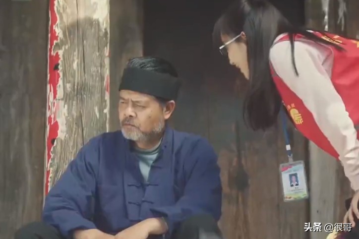 《大山的女儿》中的熟脸不少，认出了涓子，却没认出黄志忠的前妻