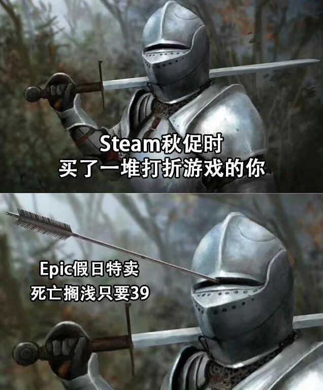 想玩游戏大作但是价格太贵怎么办？几个方法教你低价买游戏