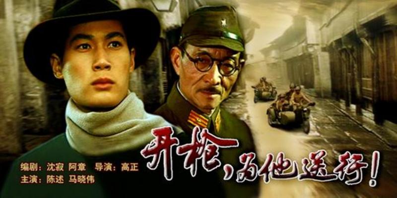 80年代10部谍战片 当年的票房保证 如今再看却毁誉参半 主演都好漂亮