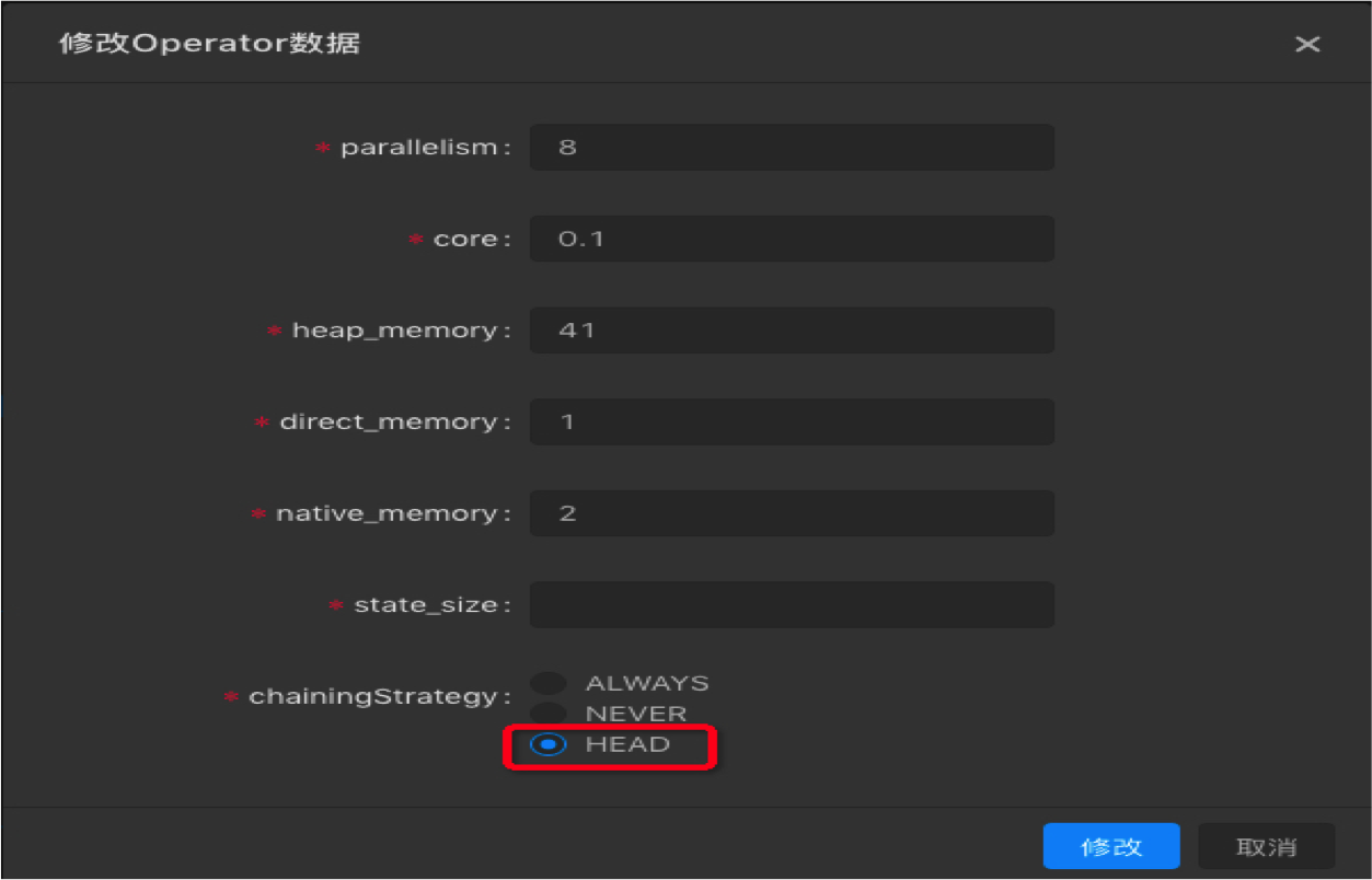 flink入门到实战（2）flink优化总结