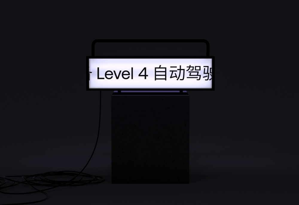 JIDU集度汽车logo设计via:oker