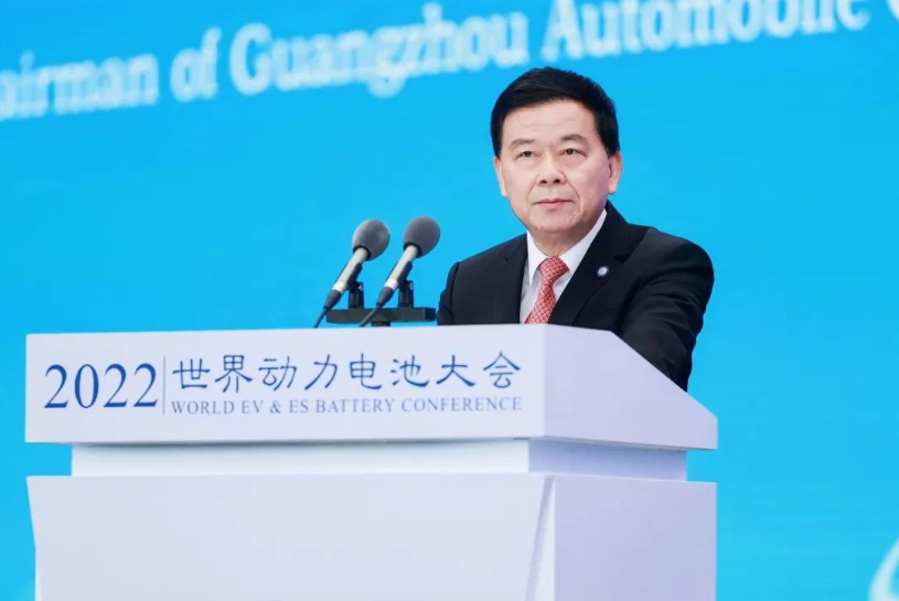 广汽曾庆洪吐槽宁德时代，不想再当打工人，埃安明年登陆科创板？