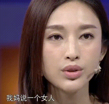 “宝女郎”张俪：被称渣男回收站，36岁仍未婚，成名路上有眼泪