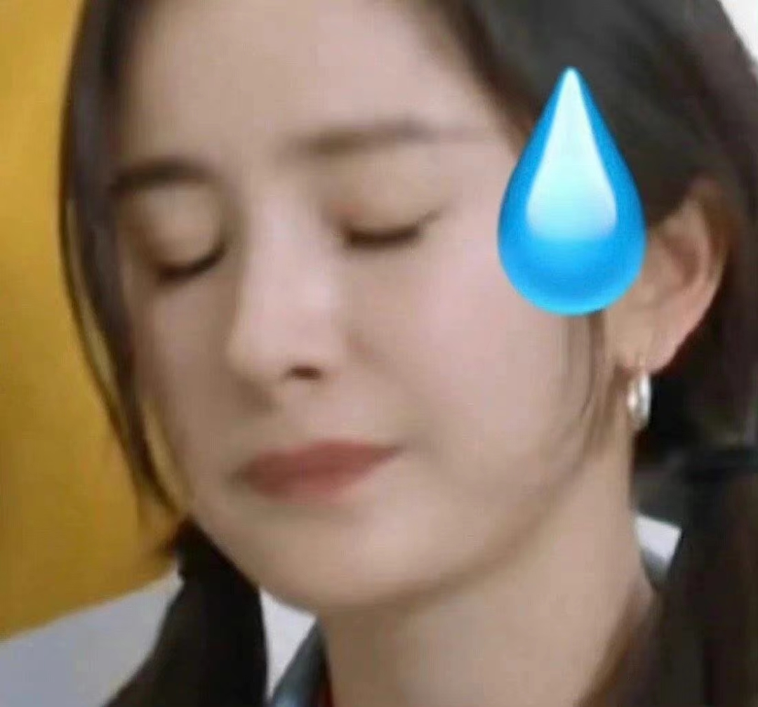 有人爆了某位浪姐的瓜，不知道是不是真的，但是阿娇居然转发了？