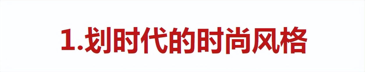 年轻时美貌惊人，晚年干瘦满脸皱纹依然优雅，赫本才是永远的女神