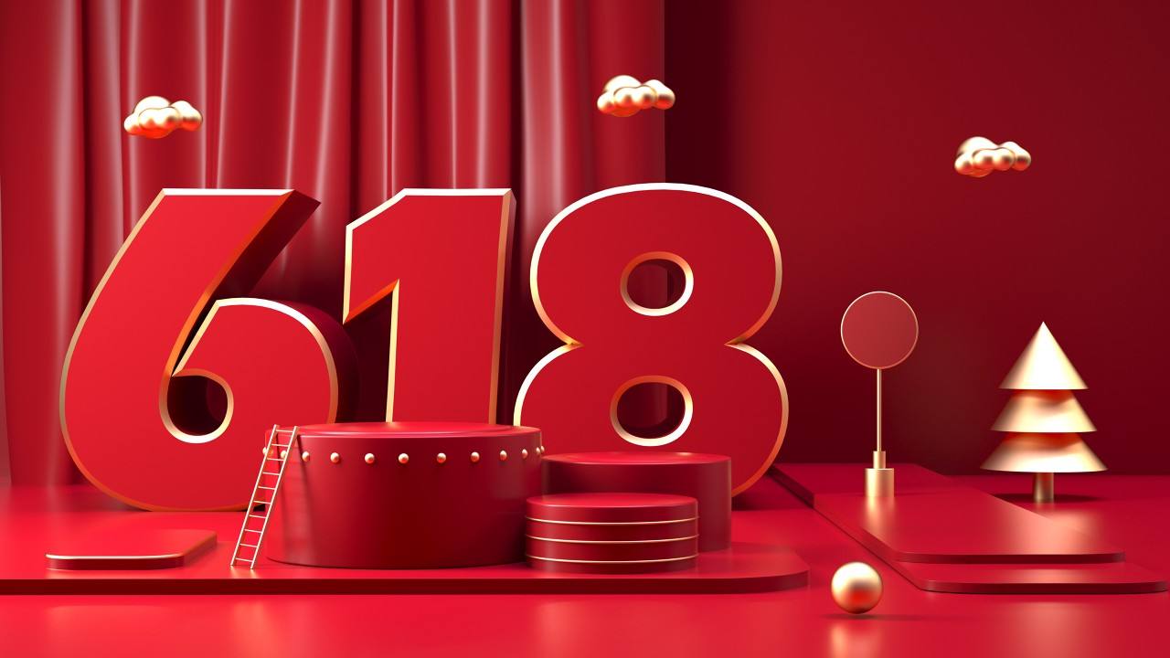 618逛哪家？先来了解这些不同类型的电商平台系统