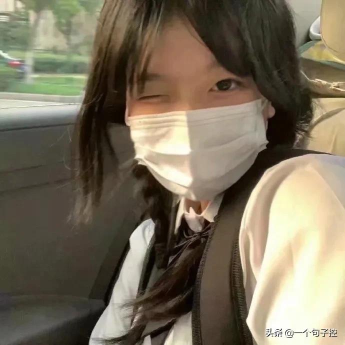 不要浪费时间追忆失去的东西。你得朝前看，因为生命不会走回头路