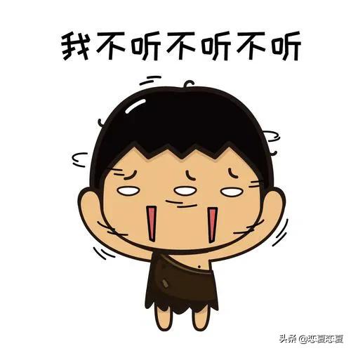 前女友带着孩子来找我，想和我再续前缘，父母不同意，怎么办？