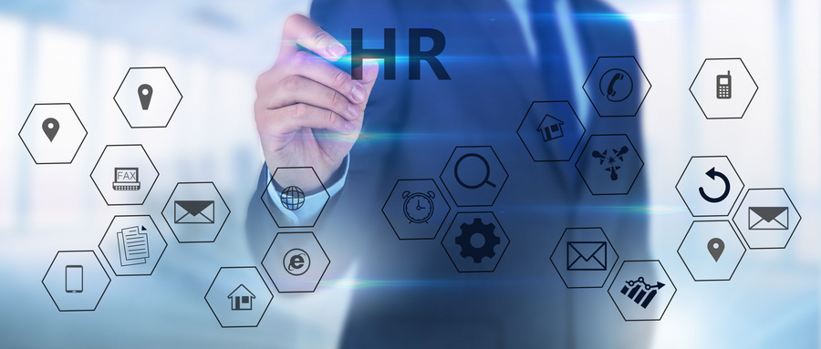人力资源系统有哪些？企业如何进行专业选择