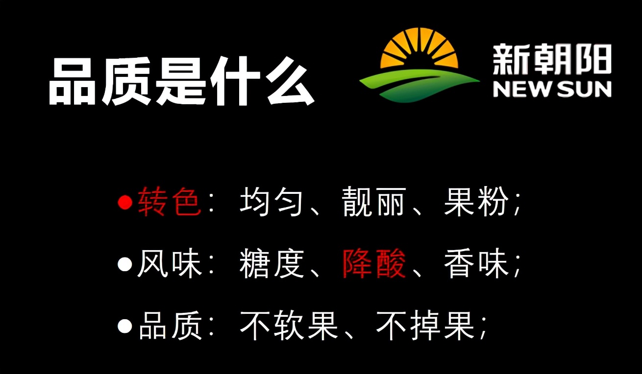号称第七类植物调节剂的冠菌素，究竟能带给我们什么？