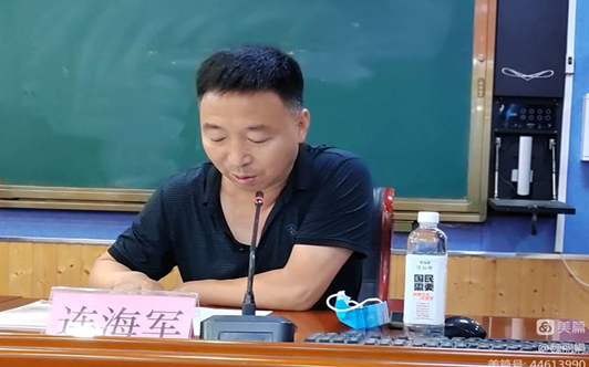 信息激活智慧 技術(shù)賦能教學(xué) 邯鄲魏縣小學(xué)教師課堂教學(xué)能力提升培訓(xùn)項(xiàng)目開班