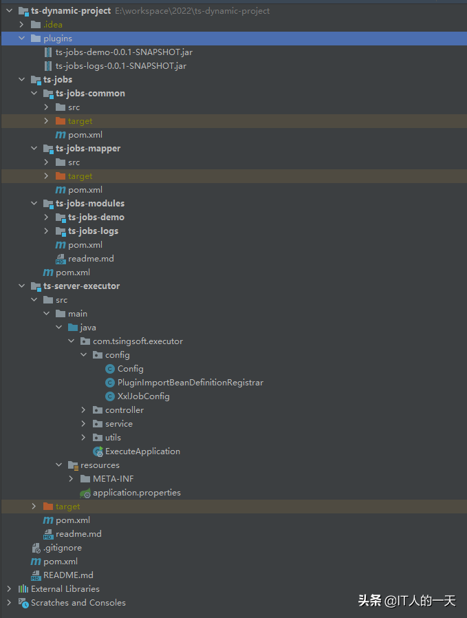 springboot 动态加载jar包，插件式加载运行