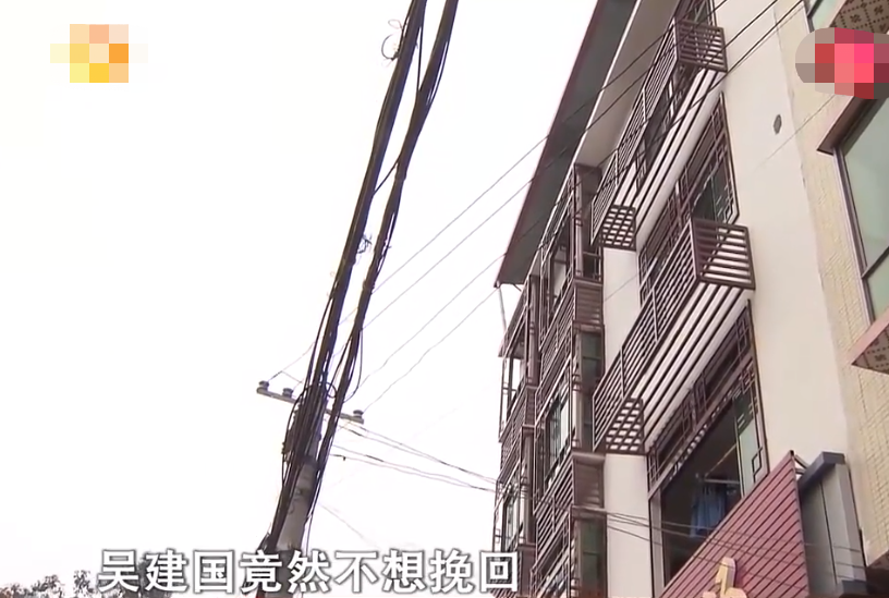 20岁大学生躺重症监护室，唯一心愿见父亲一面，父亲：不关我事