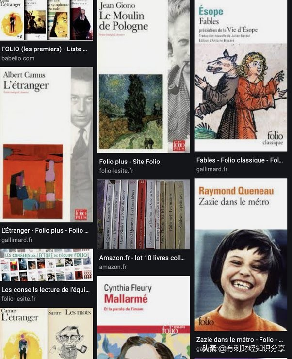 为什么法国书籍往往更漂亮、设计精良、更具吸引力？