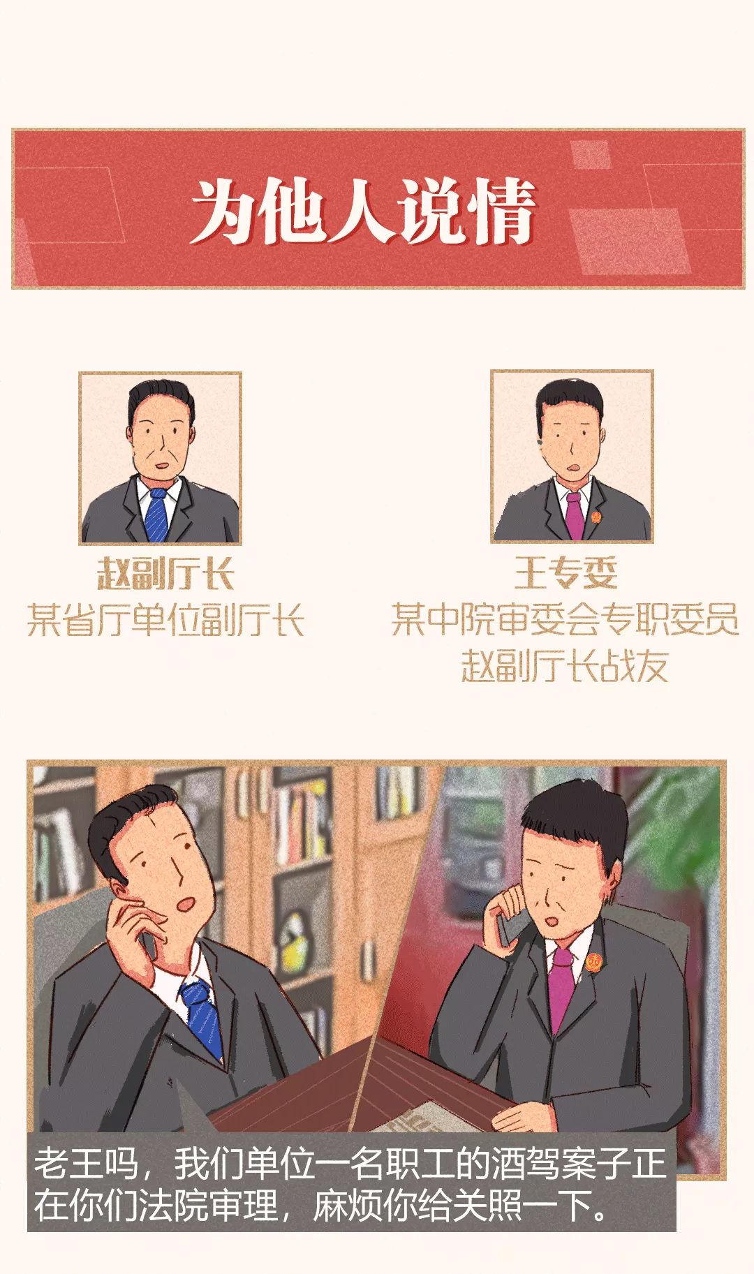ע涨һǿкǡС¡