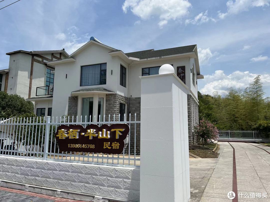 38度高温跑了7小时探了8个店，就为在溧阳选1个民宿（平价版）