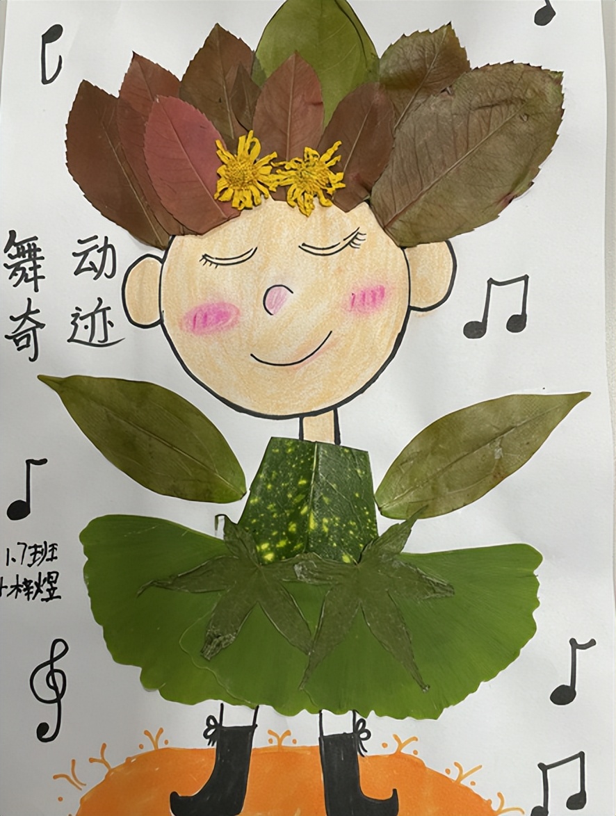 成都市双流区实验小学外国语学校开展阅读课程专题研讨教研活动