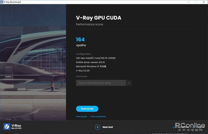 云巅之上终见卡皇，影驰 RTX 3090 Ti 星曜 OC今日正式发售