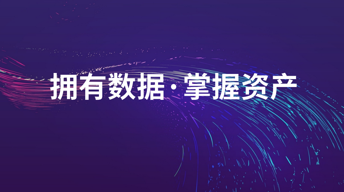 为什么LTD独立站就是Web3.0网站