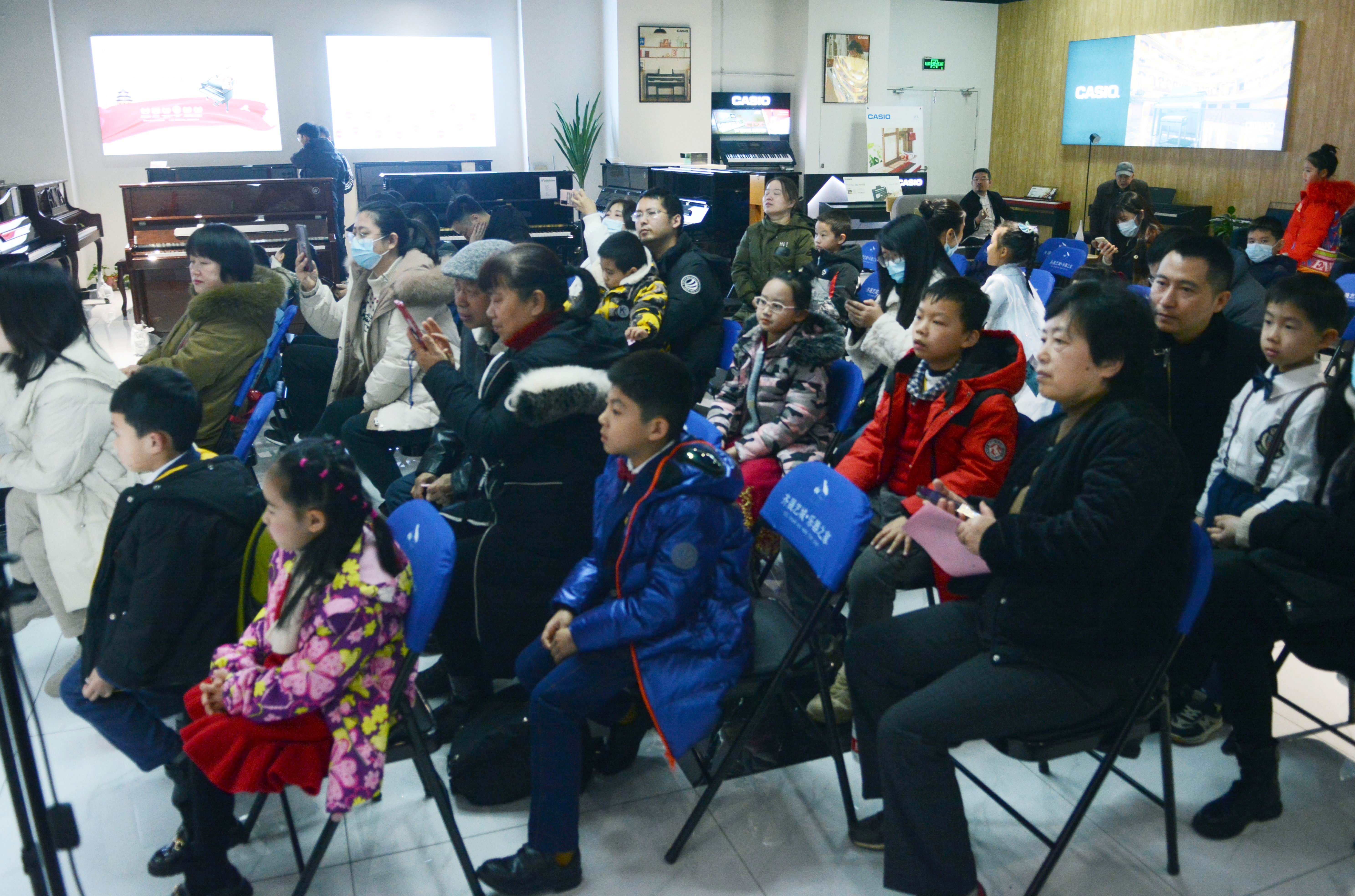 长沙育美钢琴艺术中心奏响“新年音乐会”