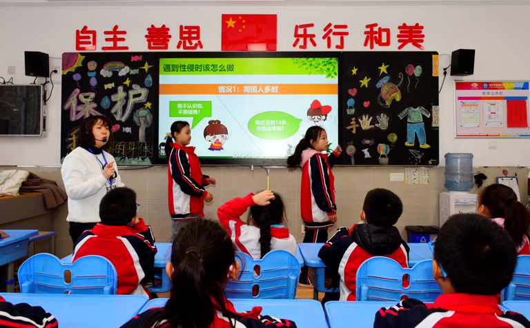 青春健康教育，树立健康生活理念