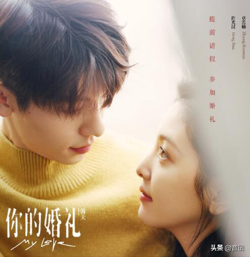 电影推荐｜分享26部关于“青春校园”的电影，有你喜欢的吗